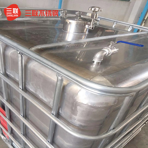 如何對不銹鋼儲罐進行水壓測試呢？