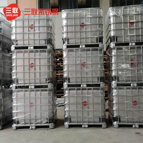 供需兩旺，不銹鋼再創(chuàng)歷史新高！(圖1)